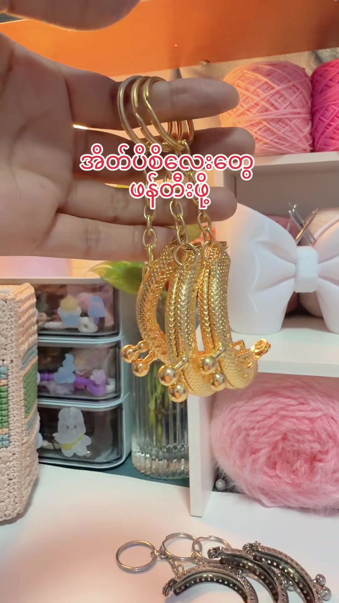 @Perfect Handmade