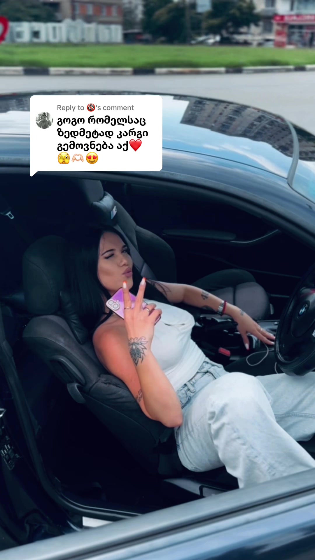 @Mariam Lorrea๐ซ
