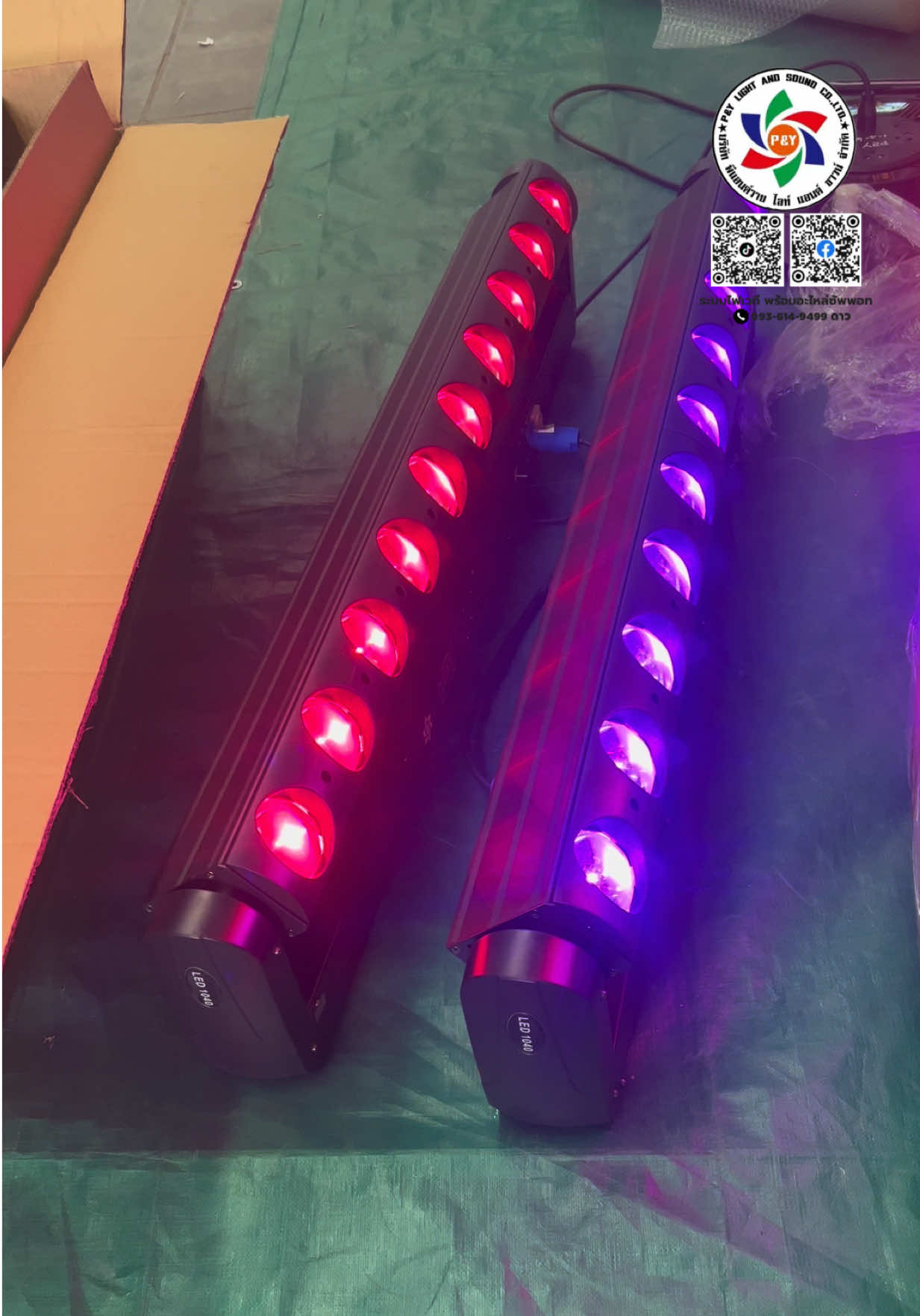 @P&Y Stage Lighting LED