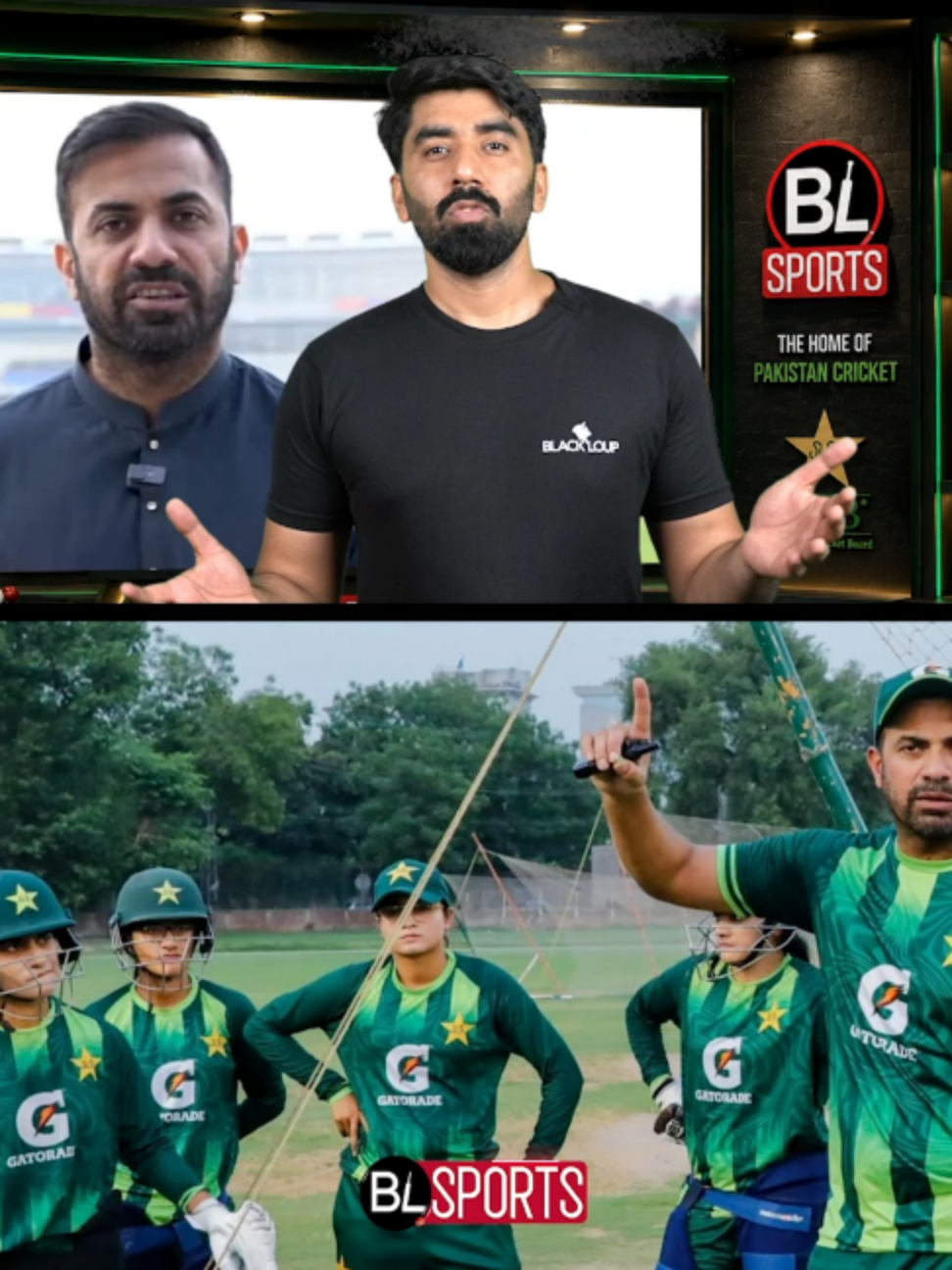 @BL Sports