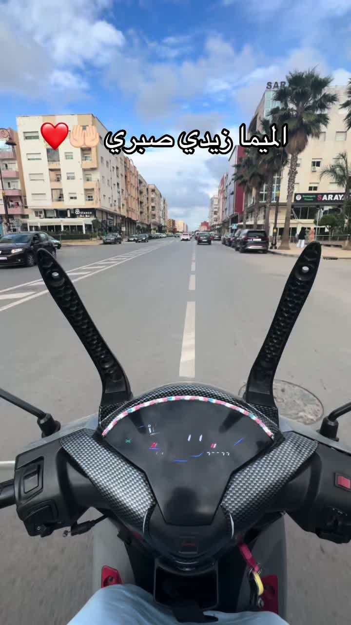 @moul__couper
