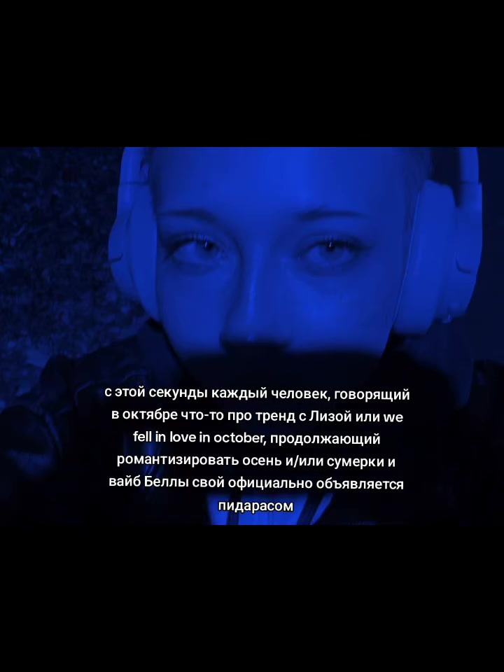 @🦆лиам юговская! ๋࣭ |-/⭑˚˖