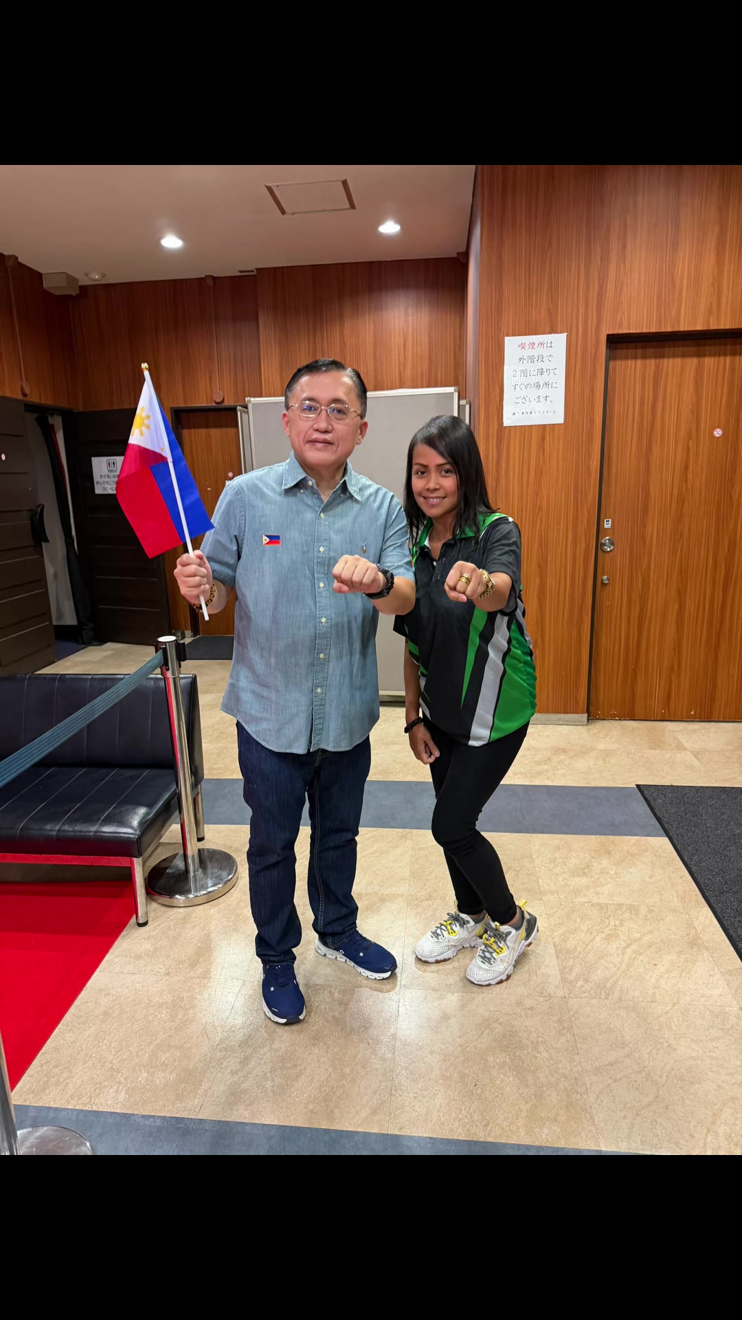 @🇵🇭Rabubu Zarah🇯🇵