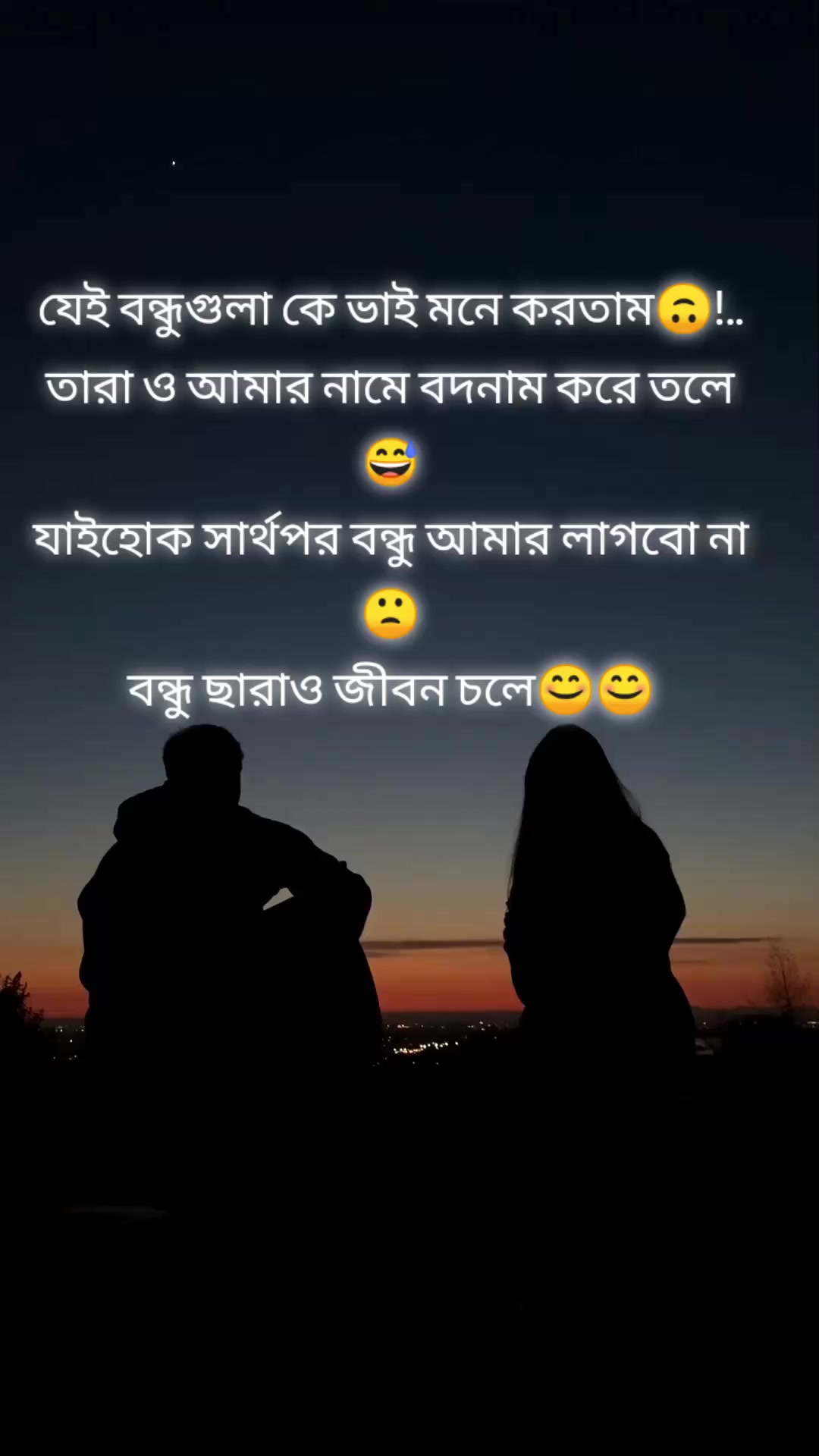 @❥︎🅝🅐🅨🅔🅔🅜 🅸🆂🅻🅰︎🅼❦︎