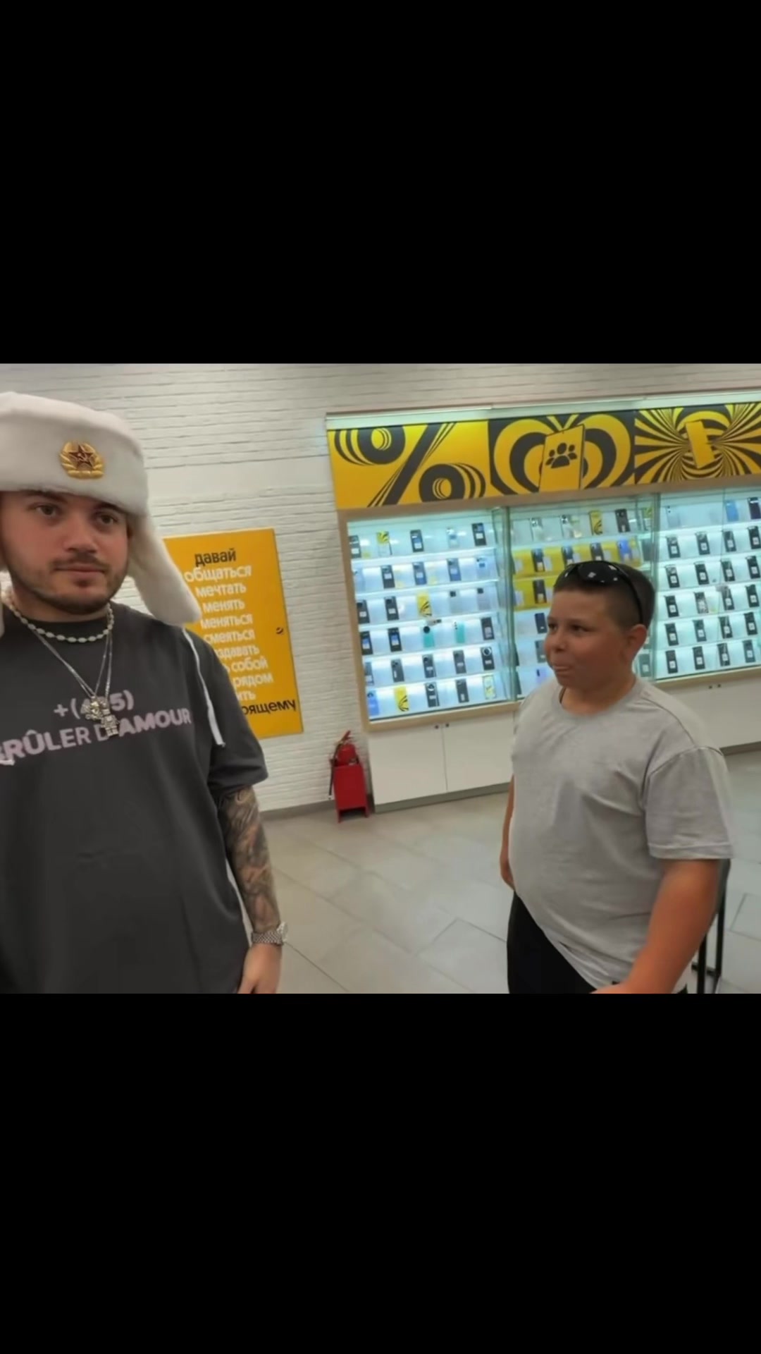 @XANAX
