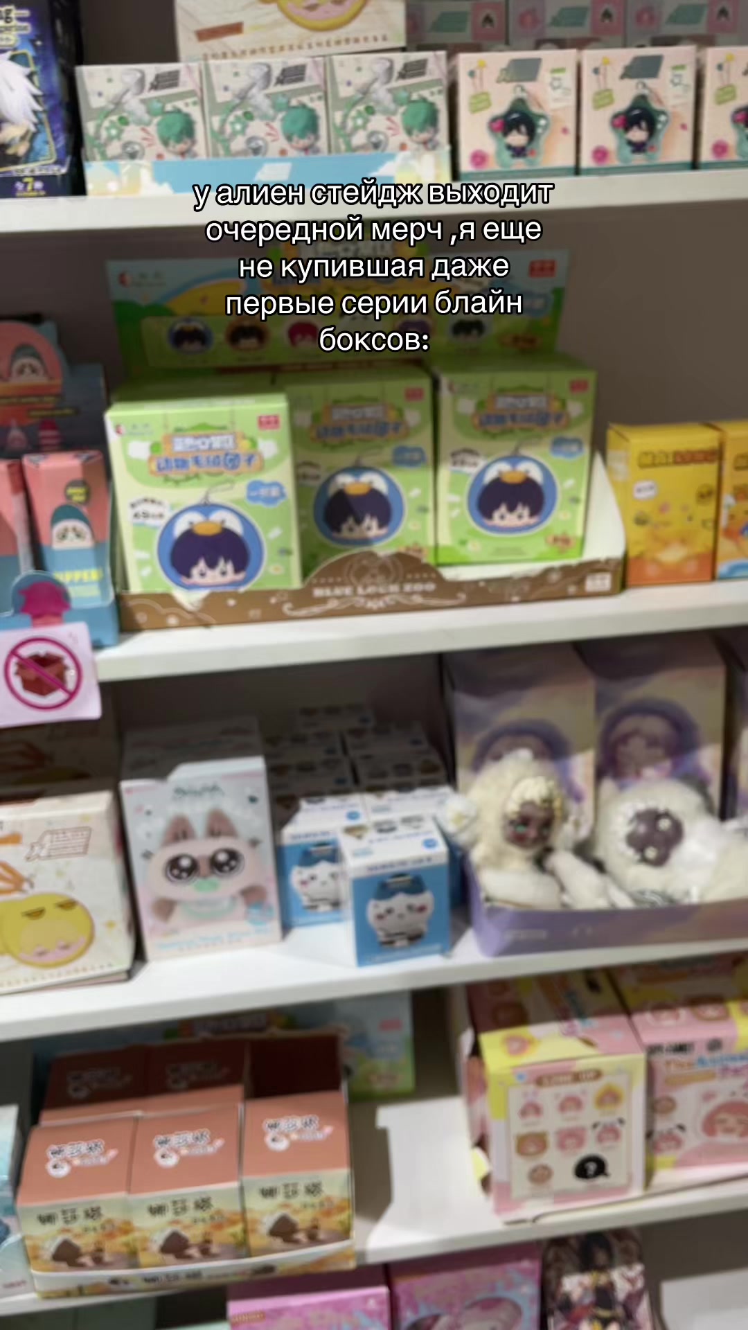@misune_shop (Almaty)