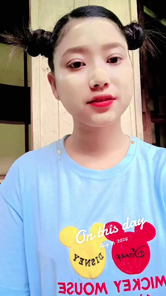 @ဦးအောင်မိုးသမီးအကြီးမ