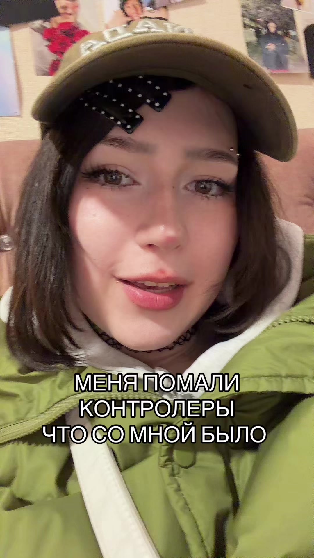 @тгк : perforatorr0za
