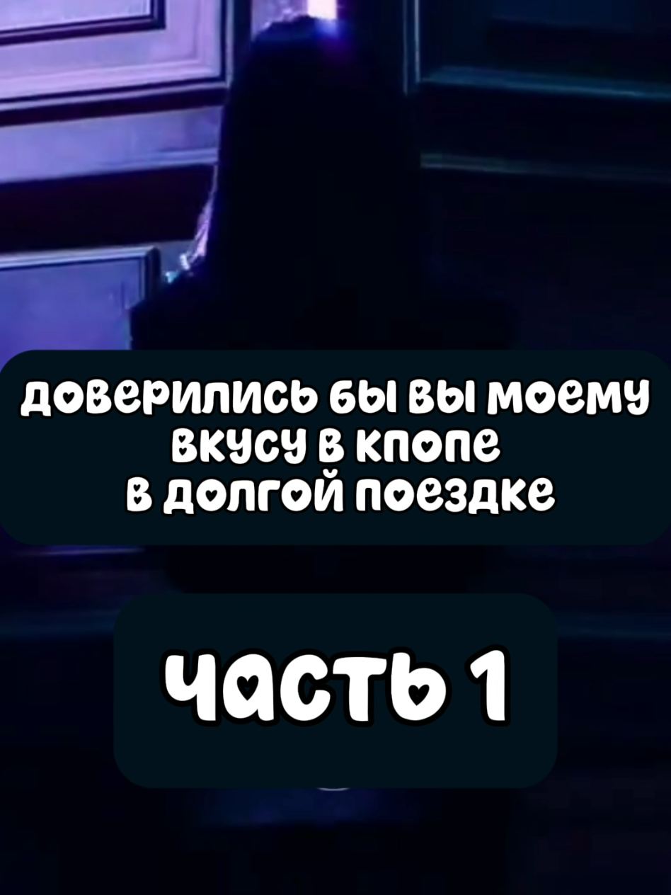 @🏚️|エンヴィᶠᶸᶜᵏᵧₒᵤ!
