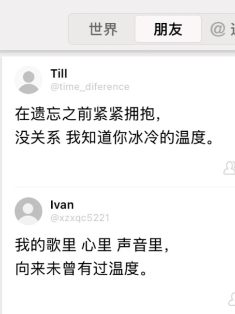 @yufan0122