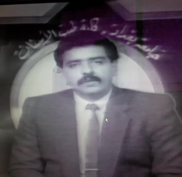 @Dr Ameed Hamid261الدكتورعميد