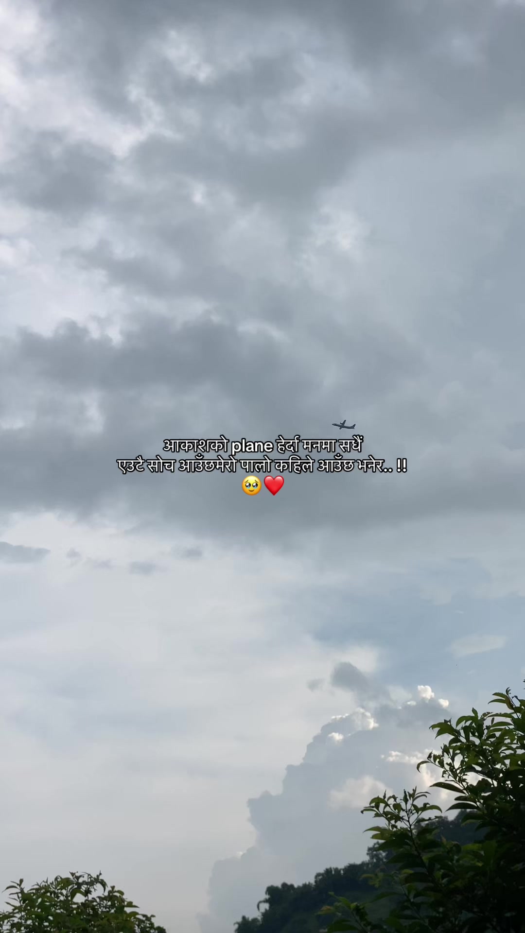 @Mr_ Chhetri🇳🇵