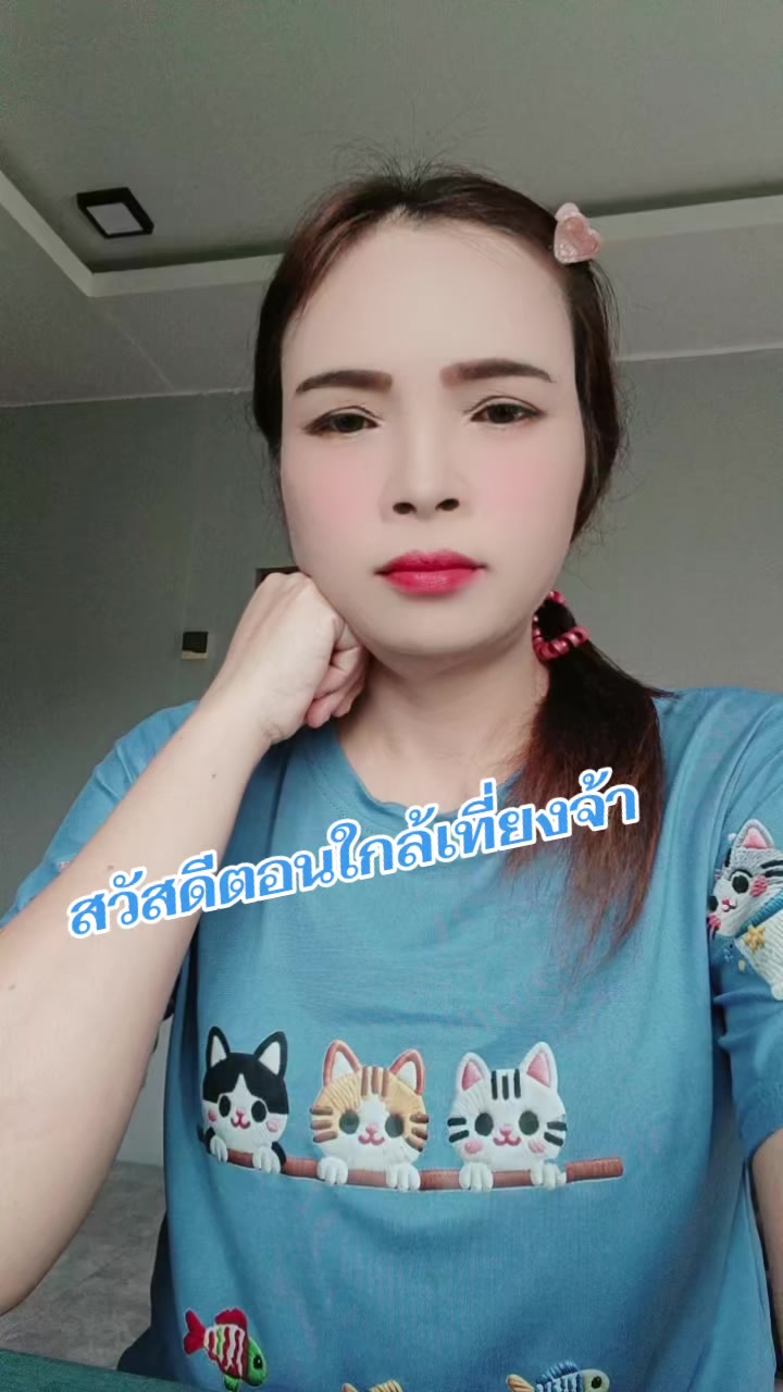 @pranee