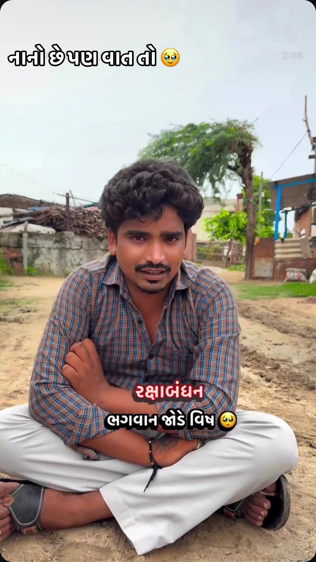 @gujratifamilyfunclub1