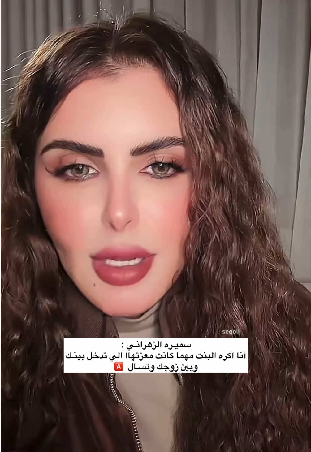 @طَلّة