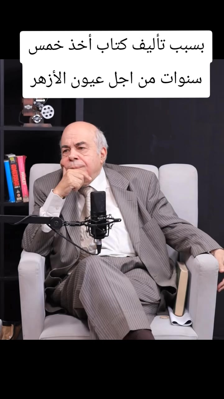@Tony fayez