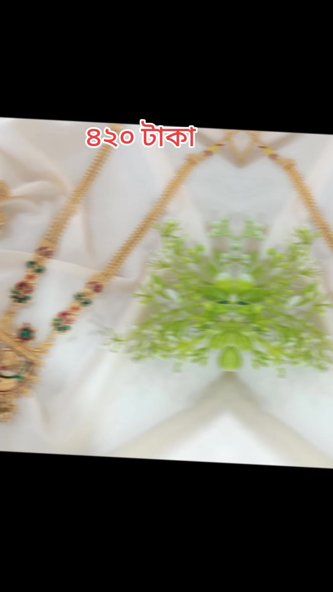 @BD drees Collection