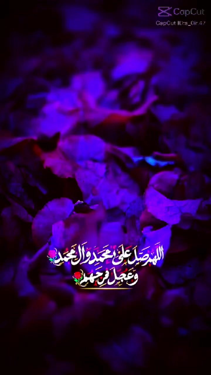 @واثقه بالله