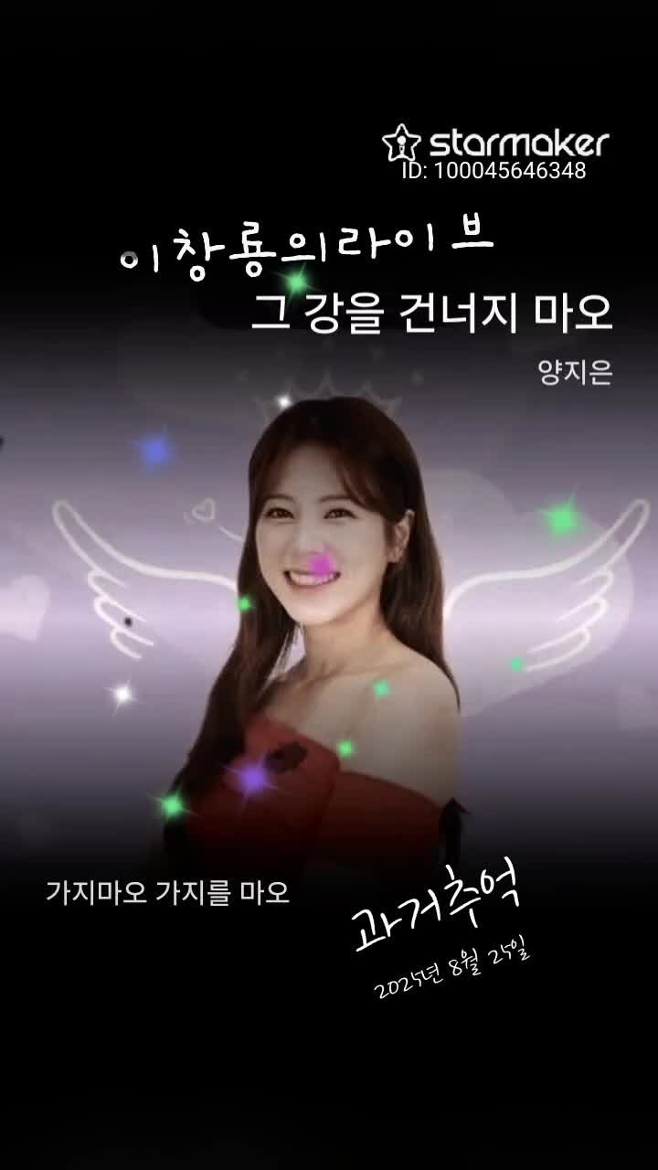 @이창룡