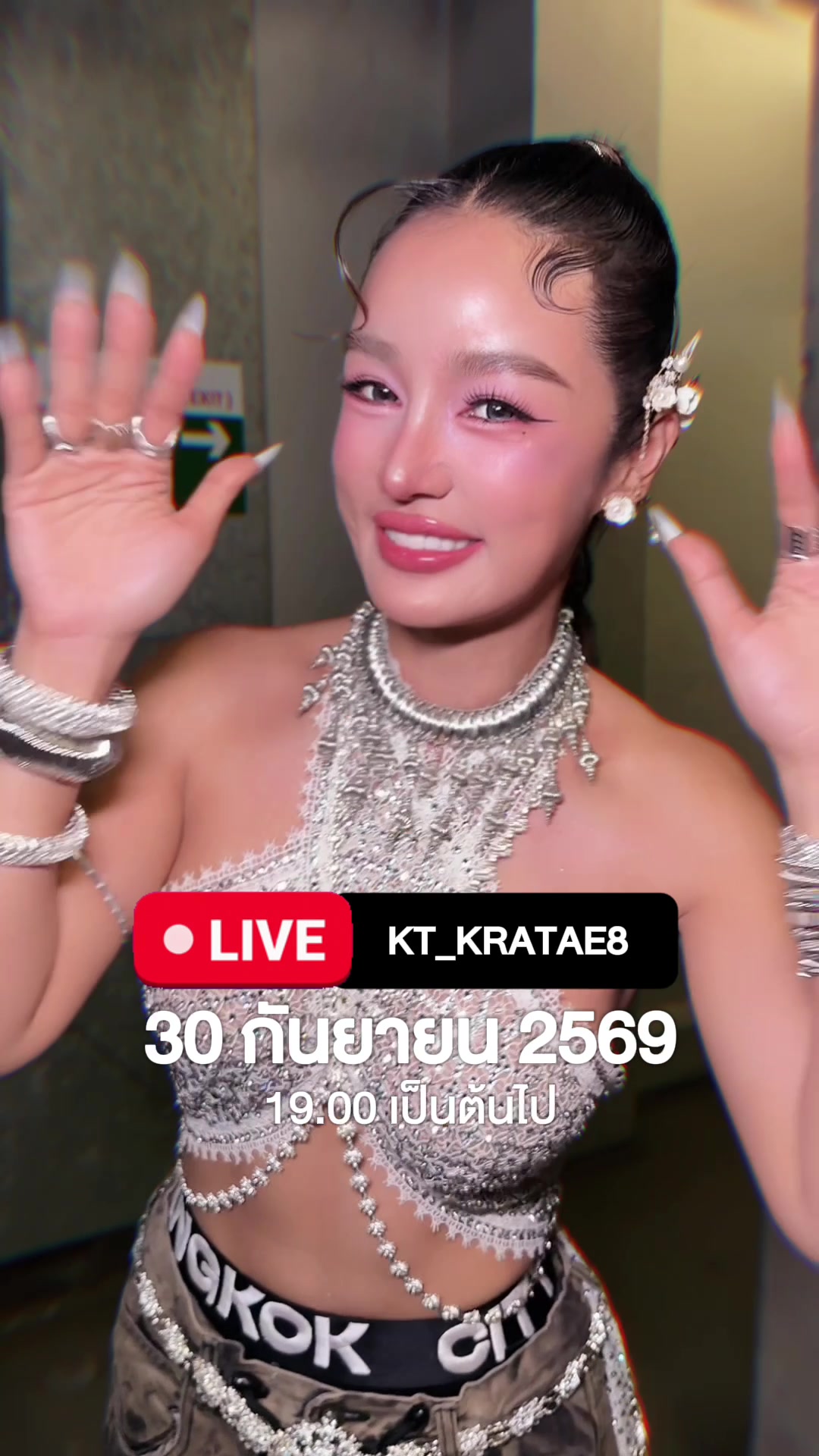 @KT_KRATAE🧿