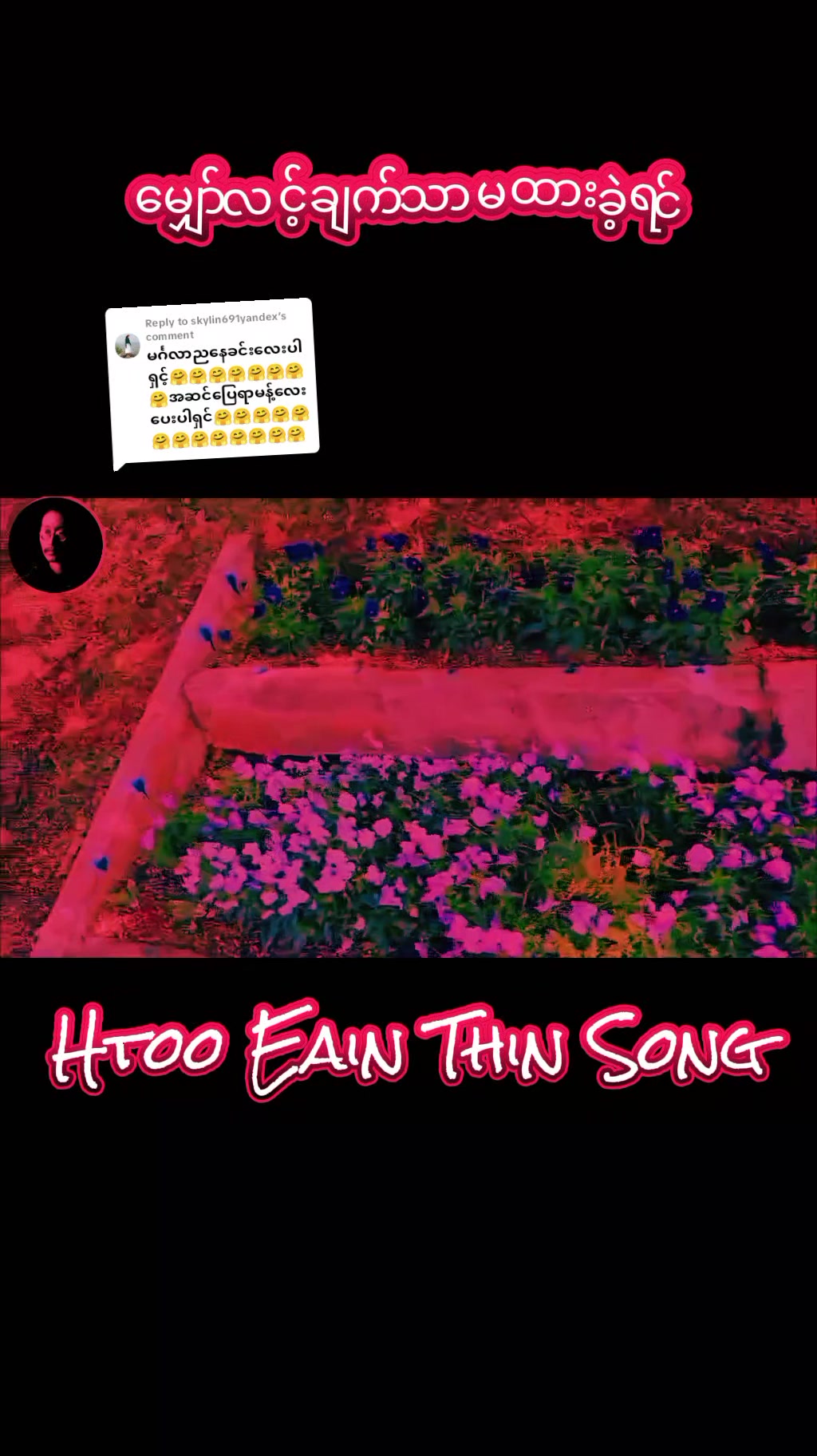 @࿓✫𝖆𝖗𝖐𝖆𝖗➤𝄢...