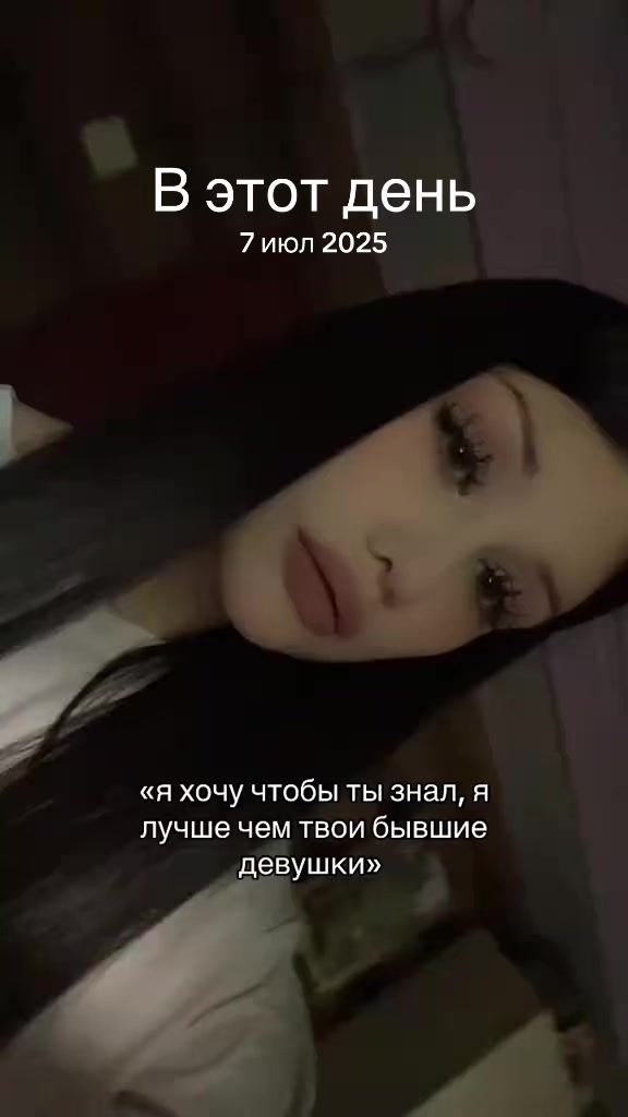 @викулька🧛🏿♀️