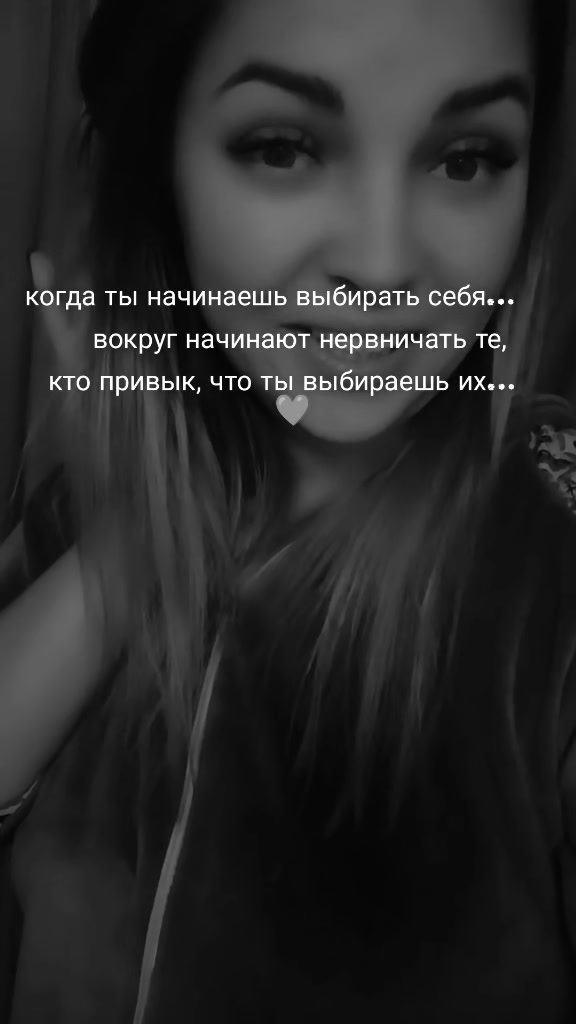@chumovayanataha