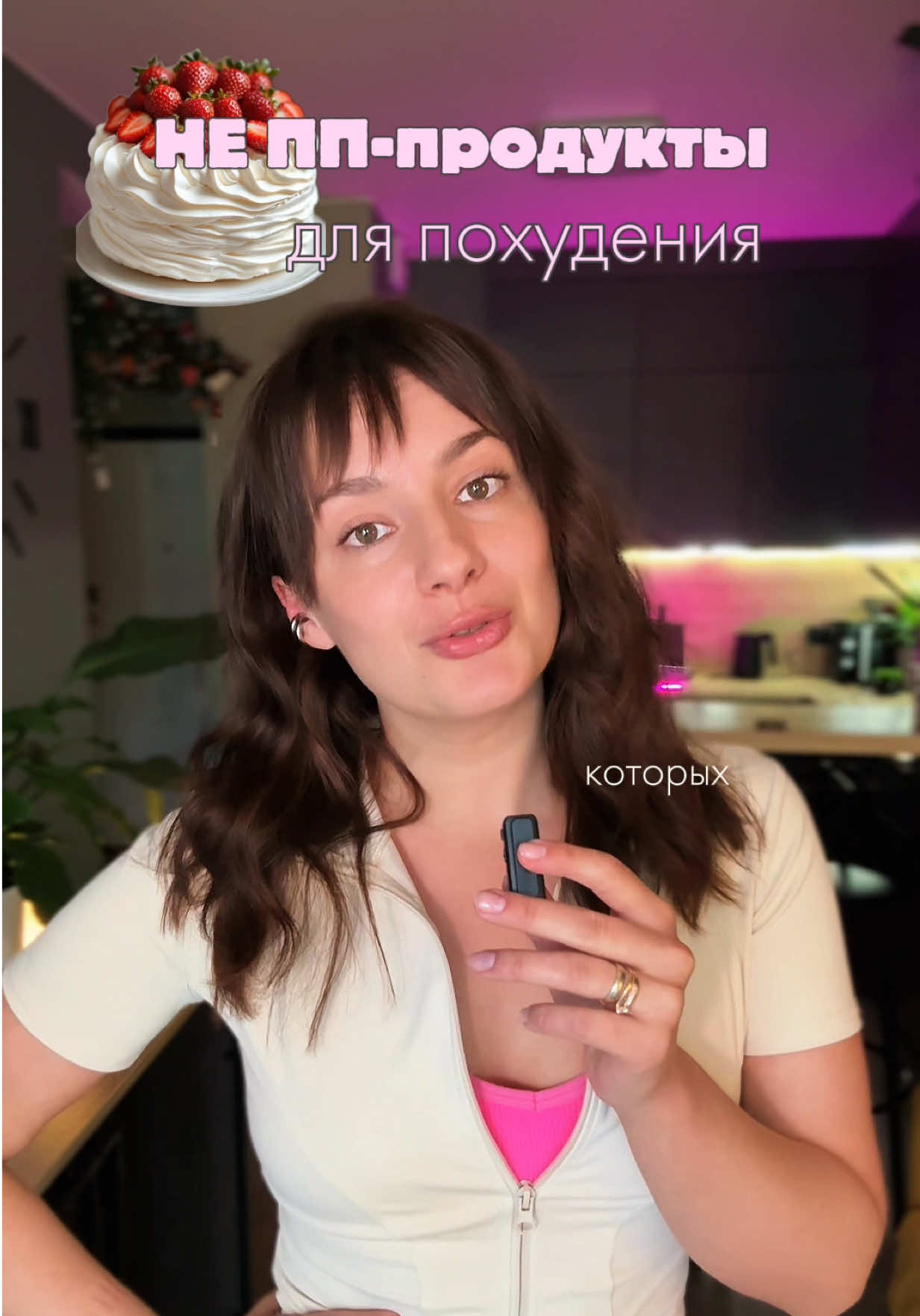 @anka_ivovna | рецепты