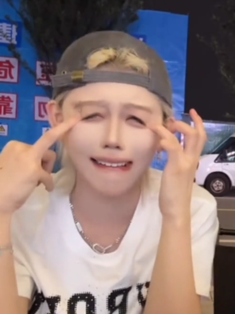 @천 덕 위