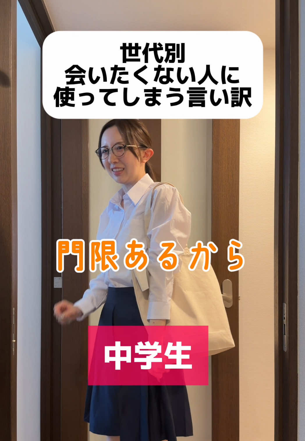@カカ姉妹