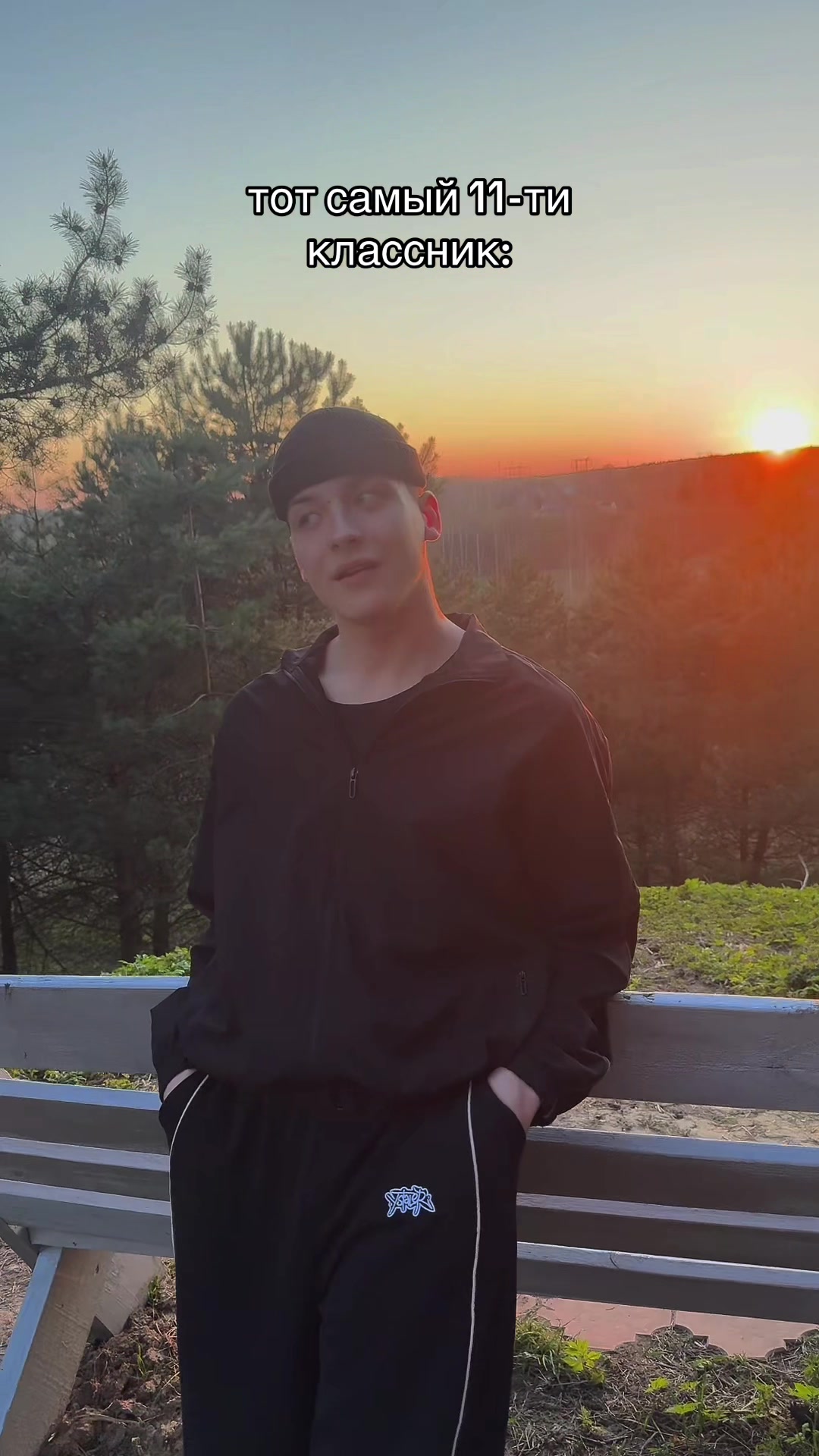@БУТОВСКИЙ