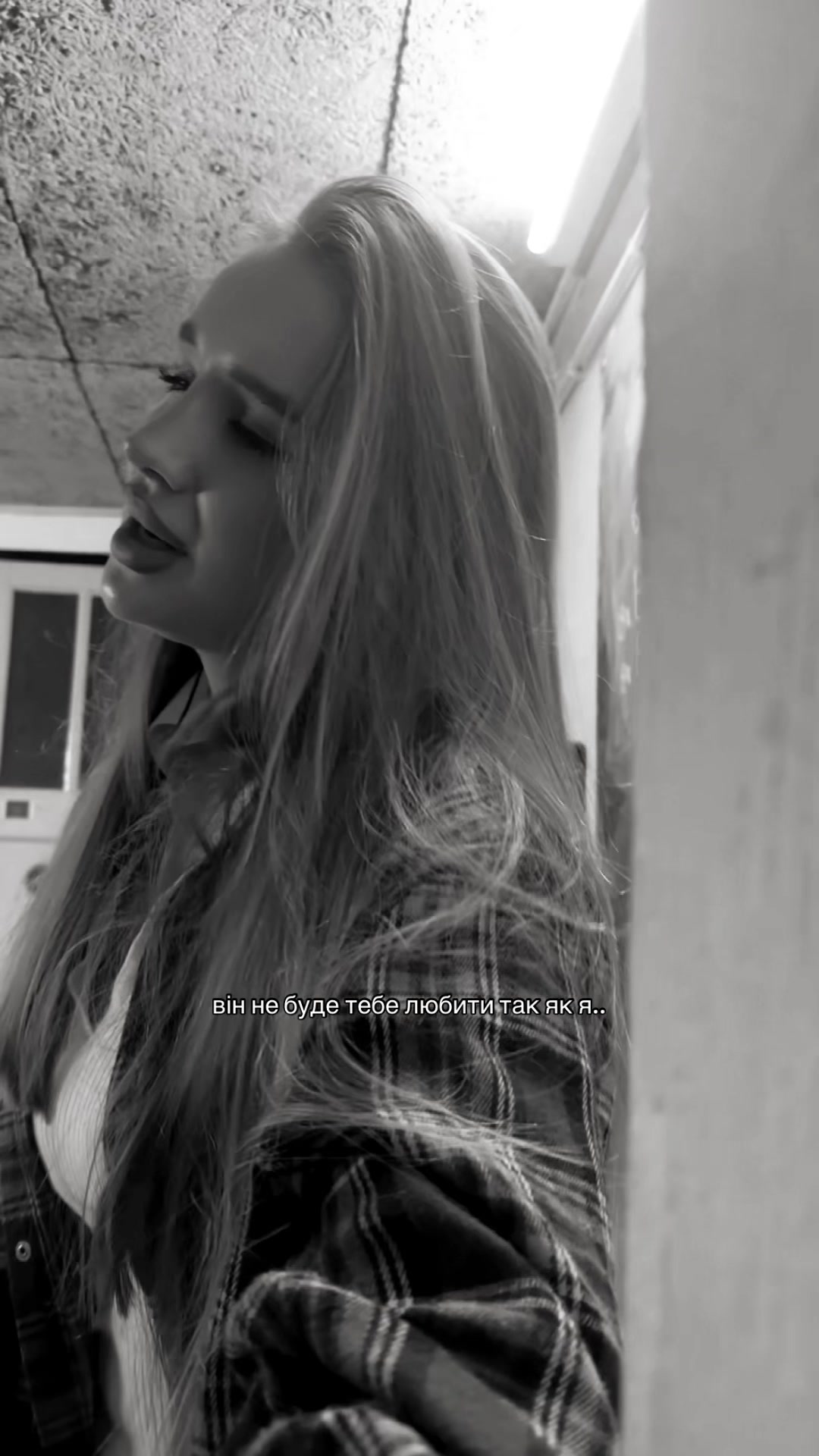 @VASYLYNA KOBRYN