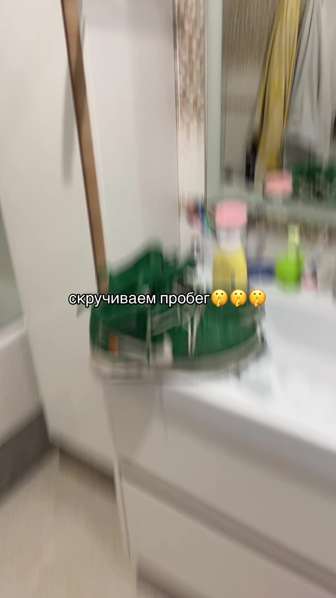 @грах