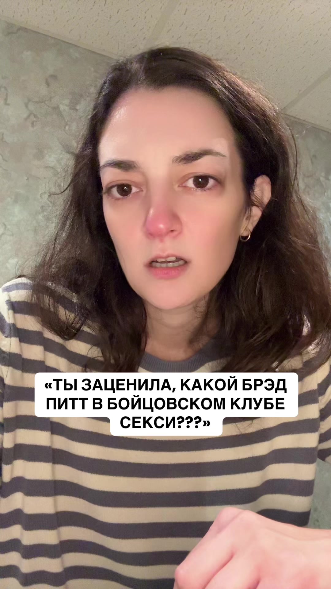 @angela