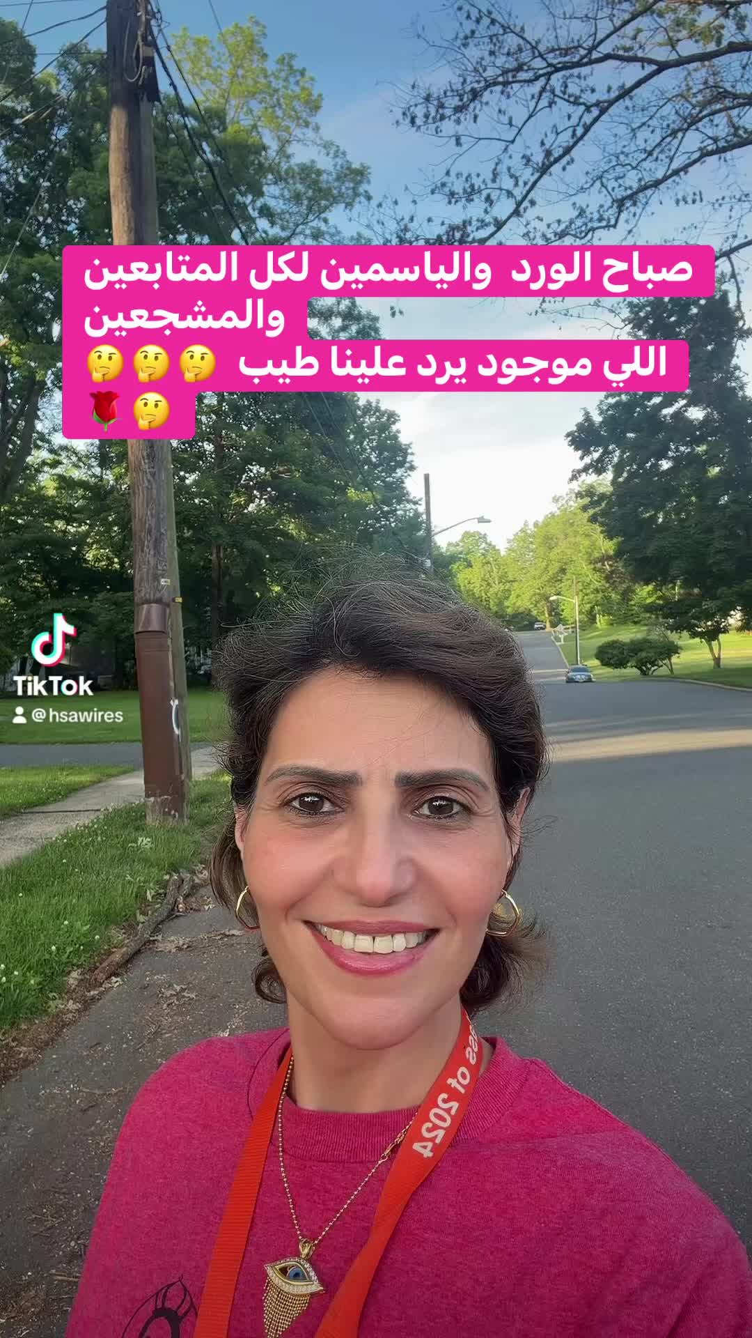 @Hanan sawires