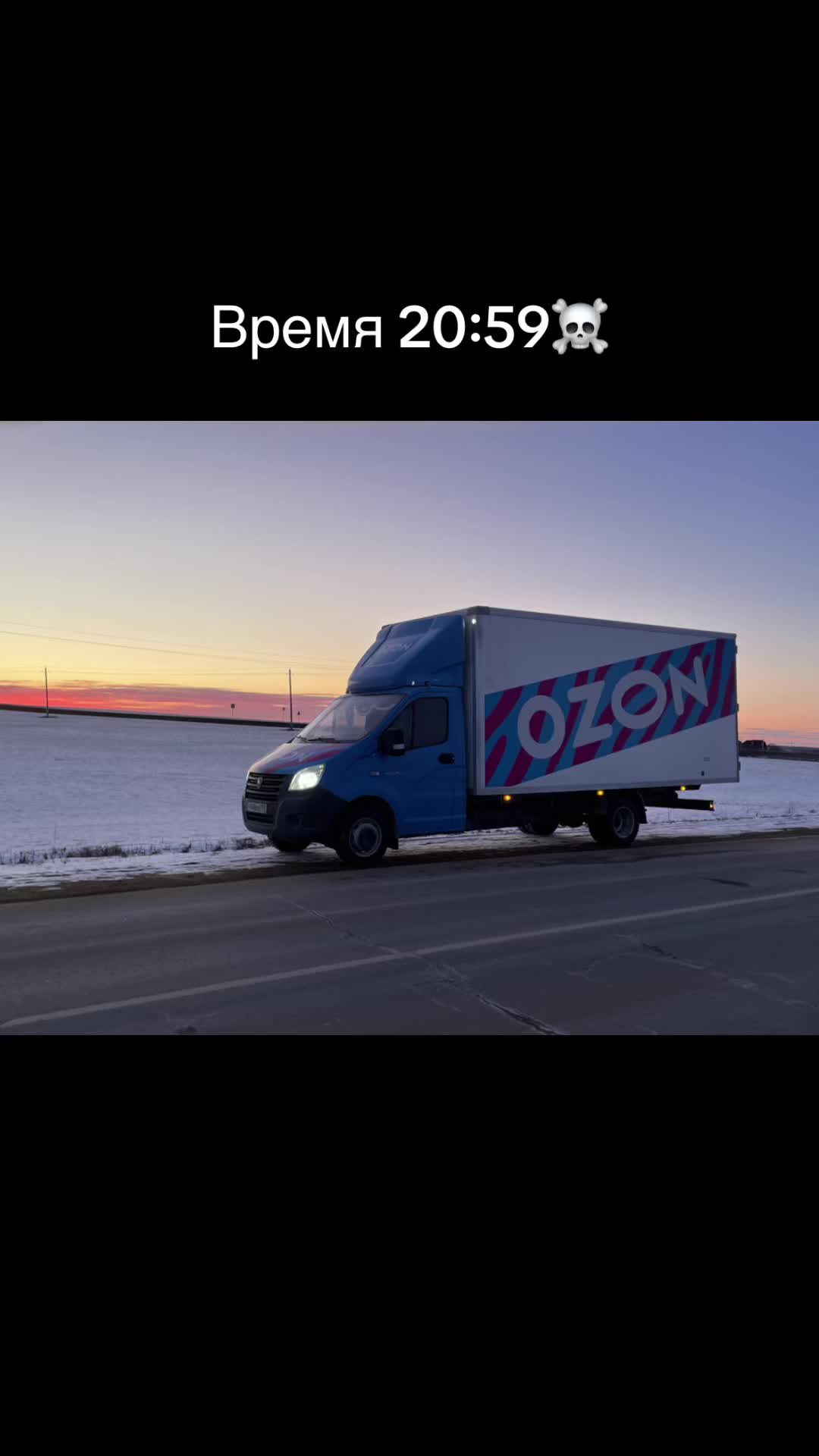 @Тгк:_gazlik_