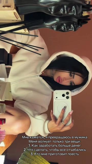 @💋