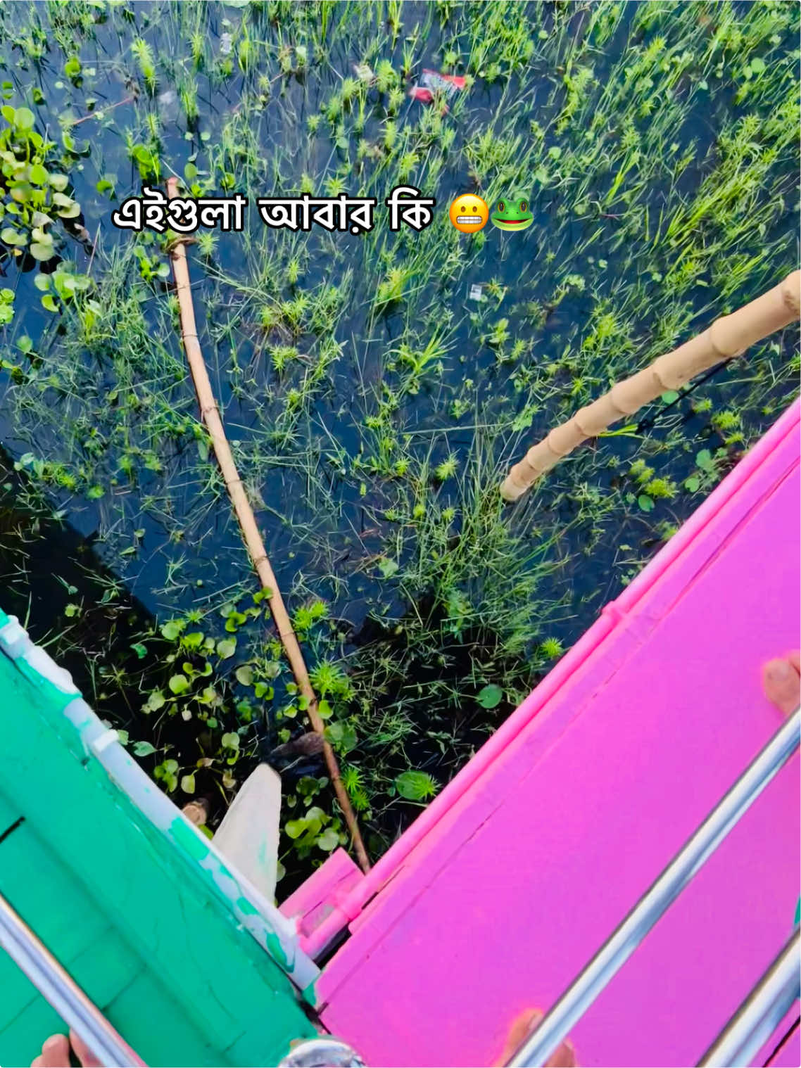 @đ°Rayhan vai 07 đ°