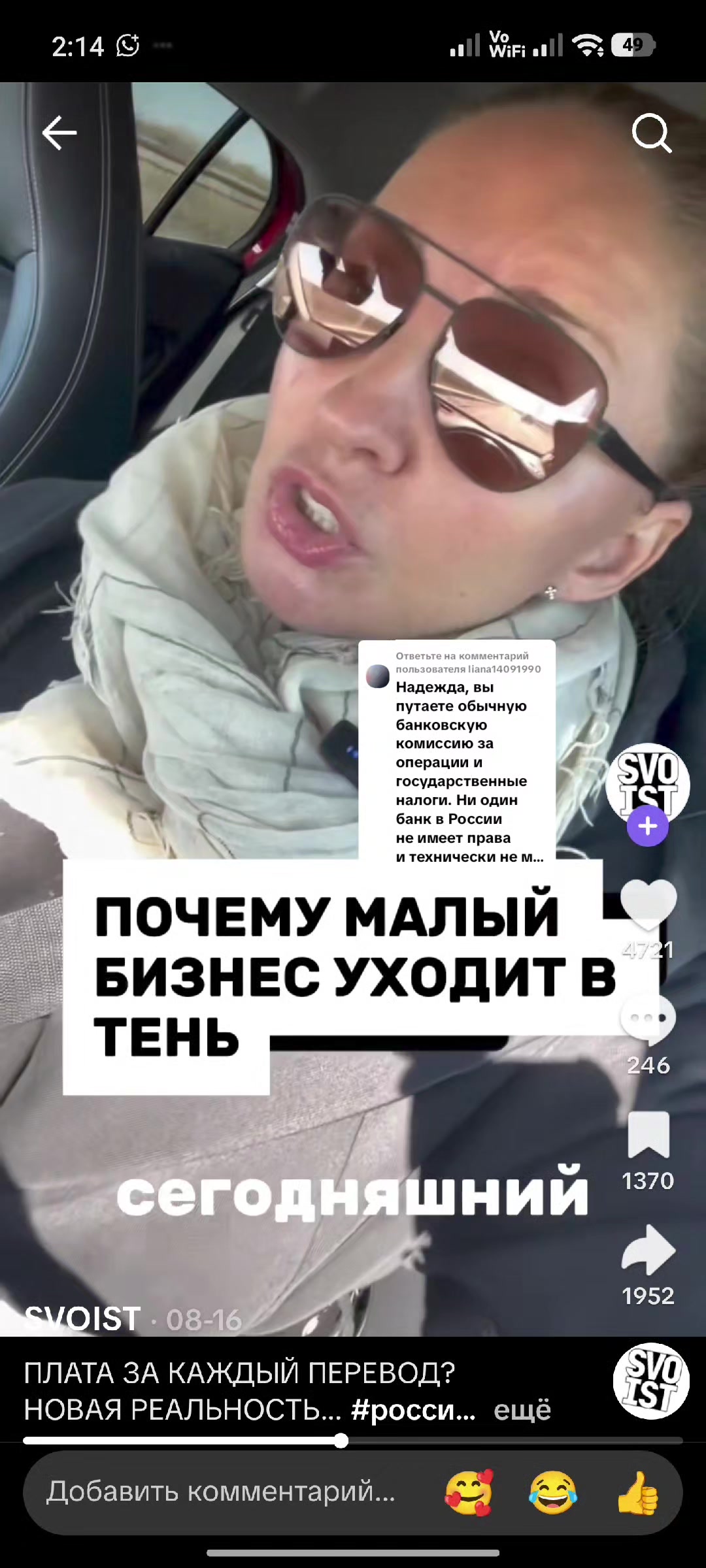 @Надежда Якимова