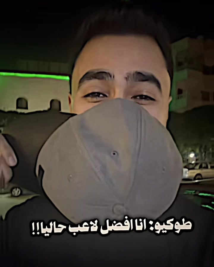 @المصمم ياسر💔