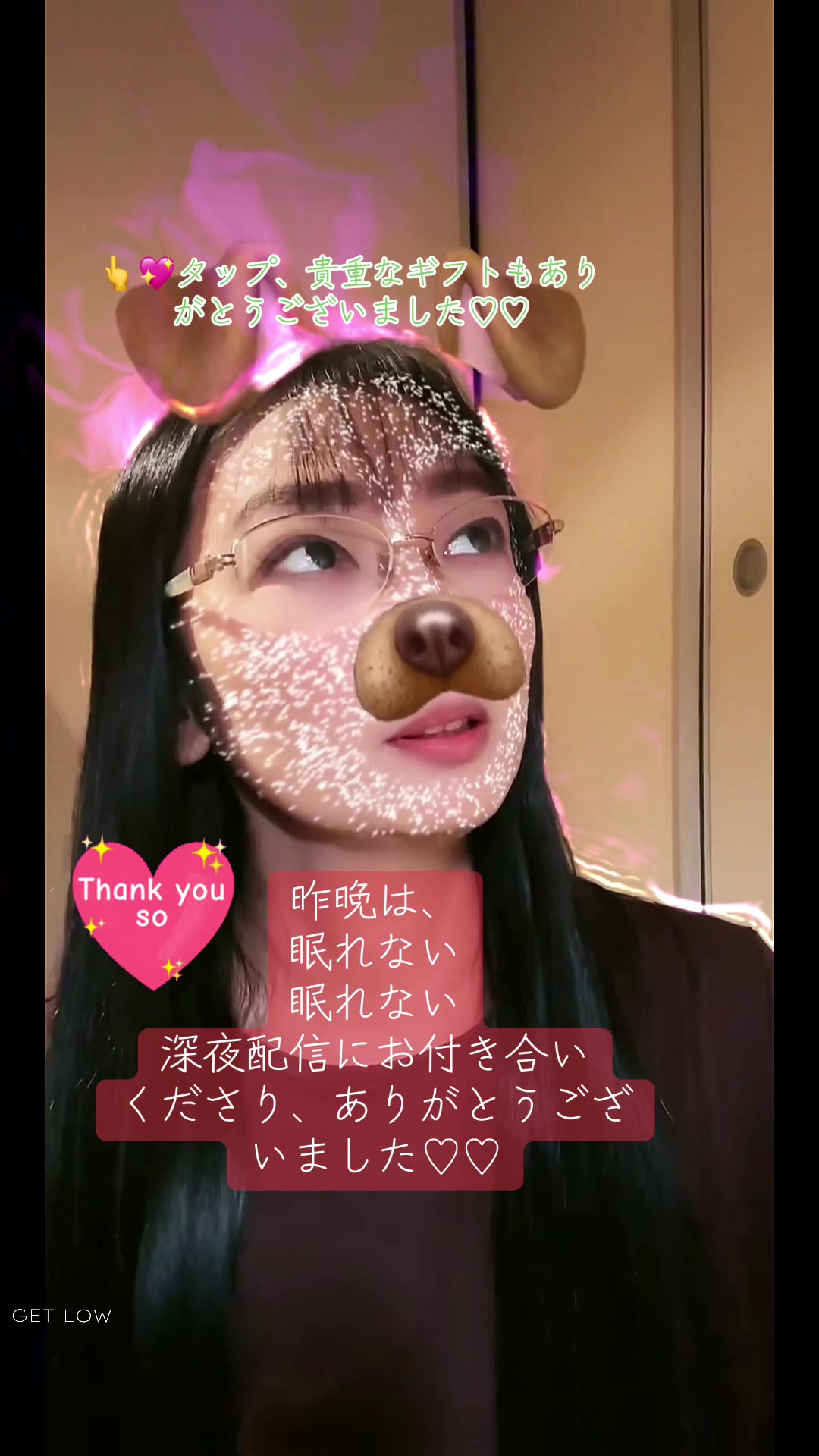 @ニャンちゅ🍒