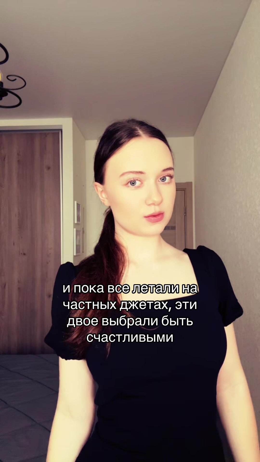 @Vlada