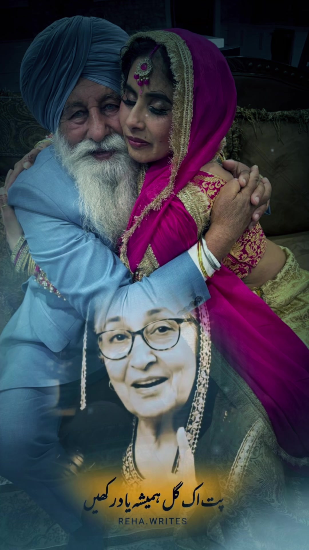 @ਡਿੰਪਲ ਰਾਏ ✅