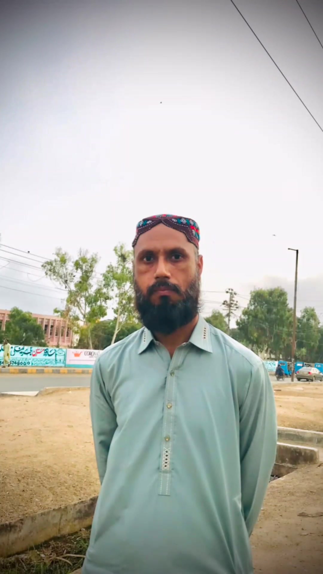 @Mohammed Shahid Ali