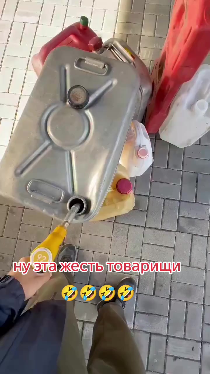 @Алёна