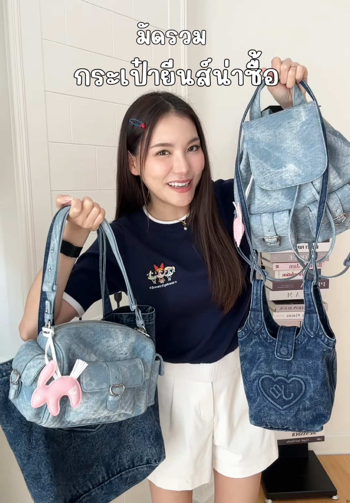 @jellybunnyofficial