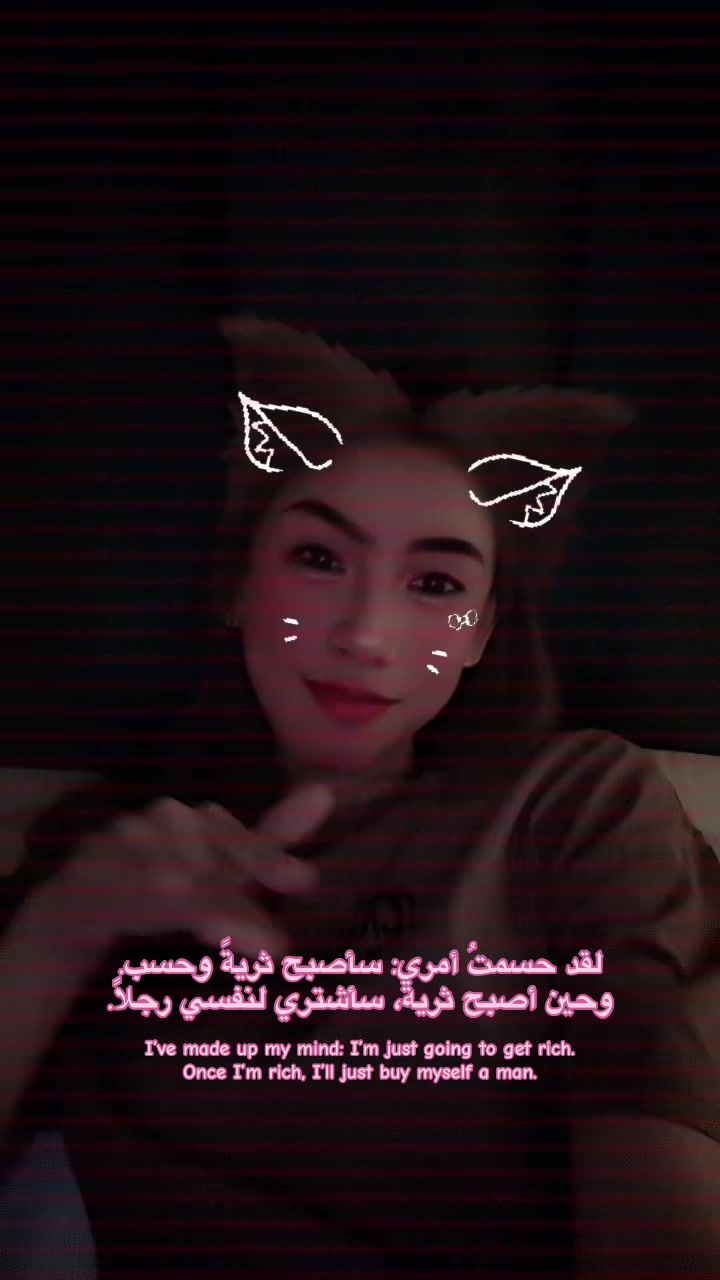 @❤المعلمة ريشيل❤