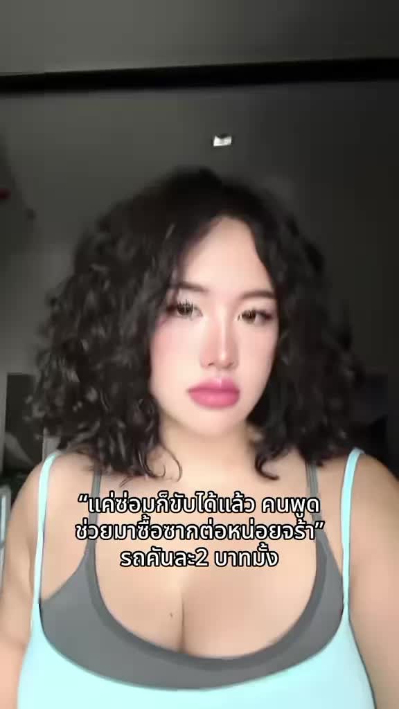 @55555555
