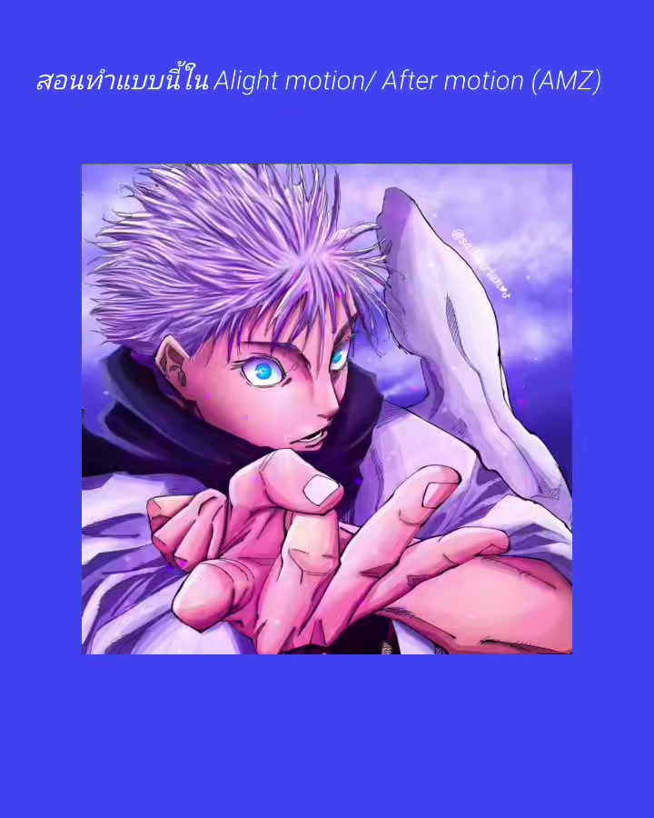 @ʷᵃᵗᵉʳ