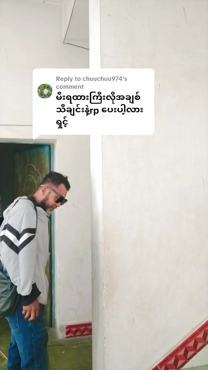 @đđmixagripđđđđđmixagri